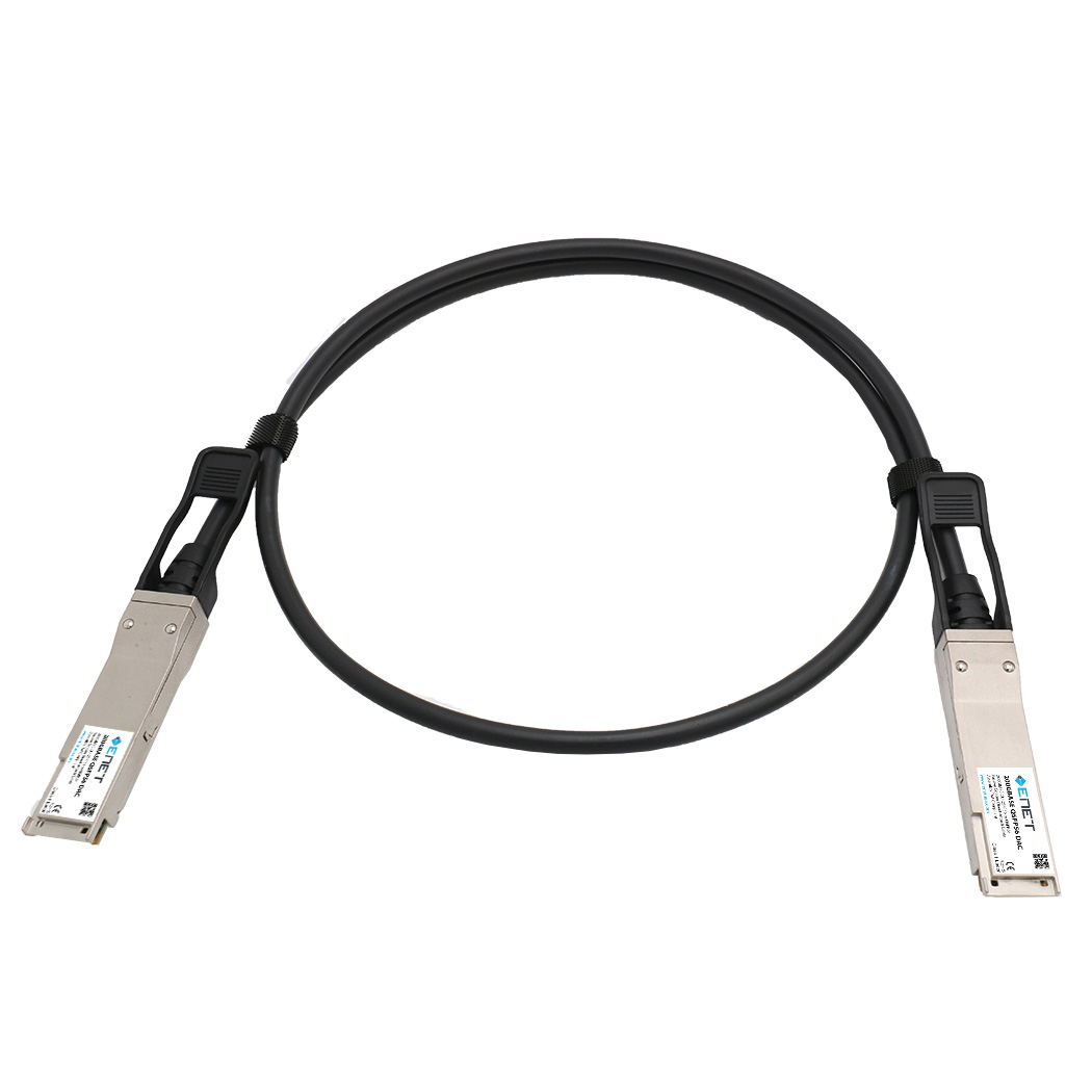 200G DAC